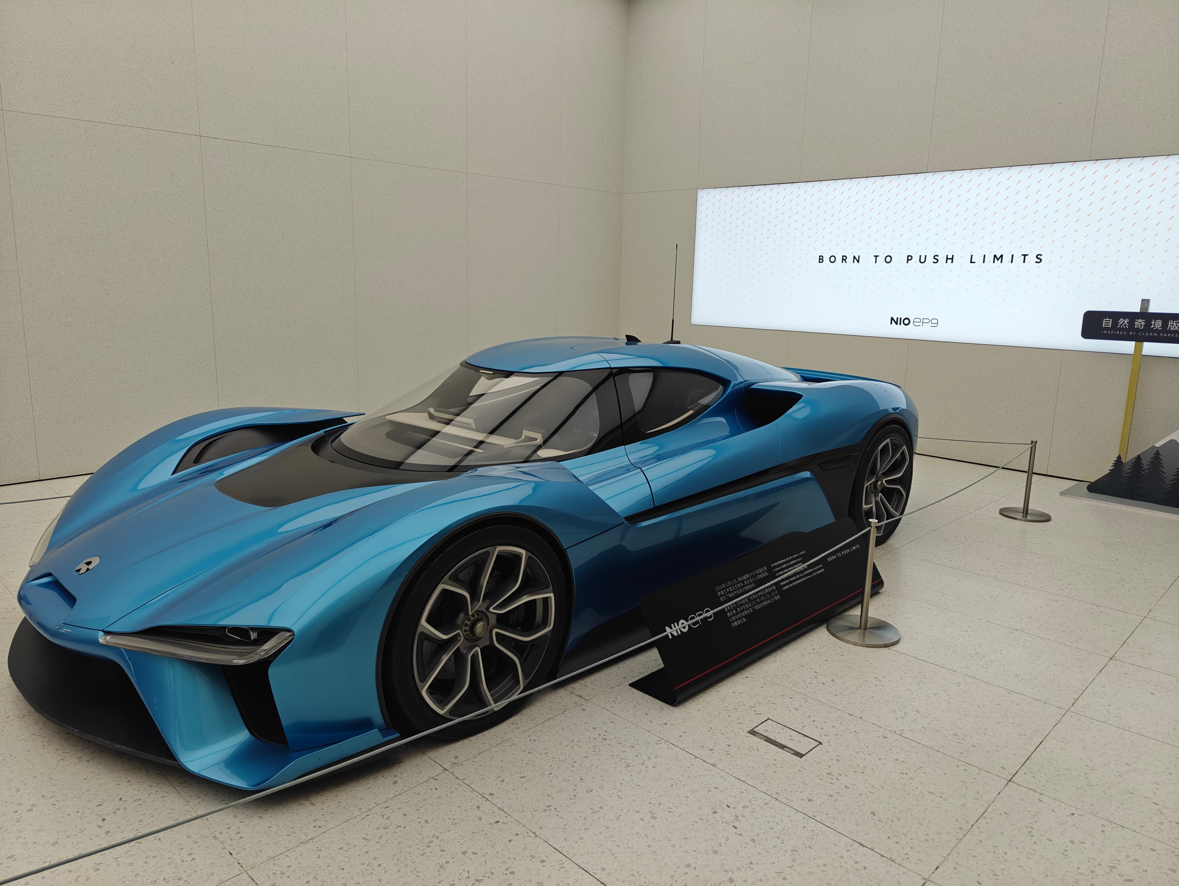 A Nio electric vehicle in Shenzhen.